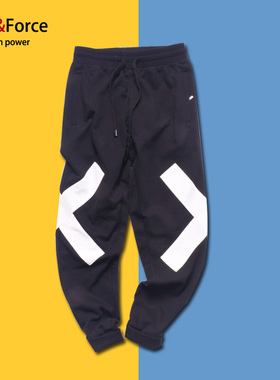 潮牌男装280斤加肥加大码束小脚裤子简约黑色新款休闲长裤撞色裤