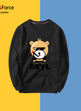 潮牌网路小熊T恤圆领卫衣加肥加大学生情侣装男女打底衫嘻哈舞蹈