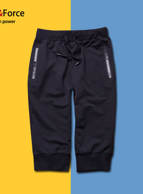 夏季男士薄款运动短裤休闲七分裤五分沙滩裤大码跑步中裤肥佬健身