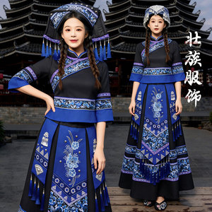五彩壮族山歌女演出长裙