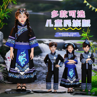 壮乡传韵吉量民族女童演出服粉色壮族苗族三月三节日盛装立春咏春