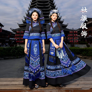 欢歌锦绣五彩山歌迎三月三演出服少数民族风壮族服装女长裙舞蹈服
