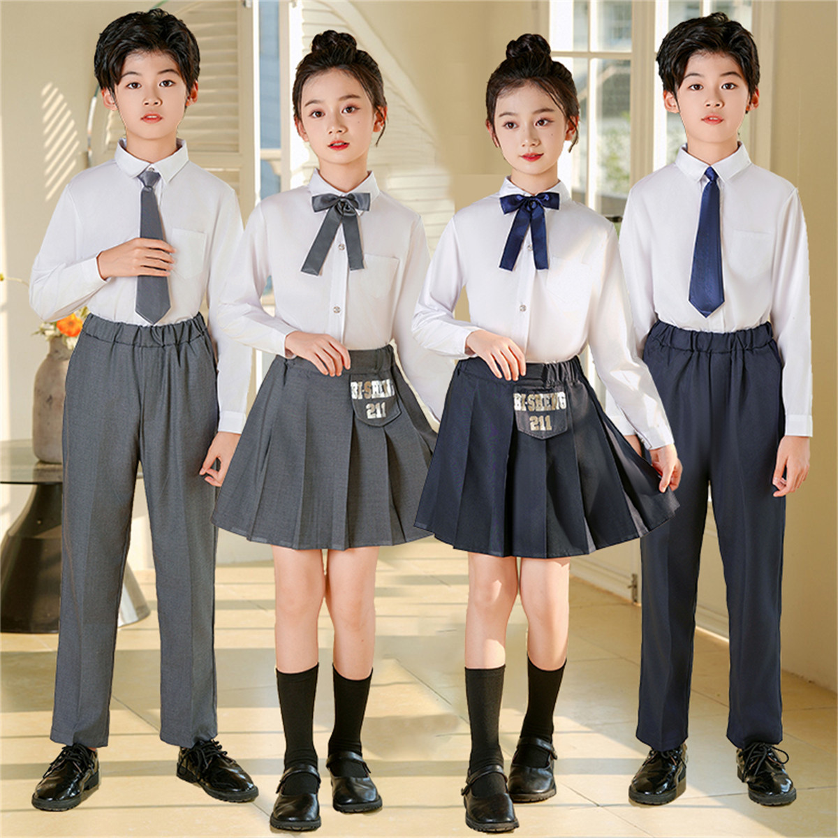元旦运动会主持人班服