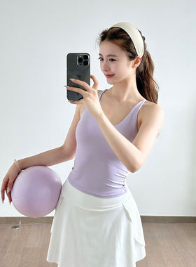 2026新款女性夏季瑜伽美背背心套装普拉提运动胸垫一体杯文胸