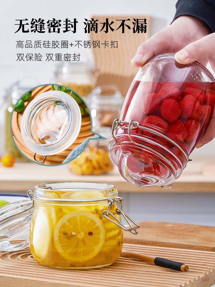 玻璃密封罐食品级腌菜家用泡酒瓶子收纳储物罐蜂蜜空瓶泡菜坛子小