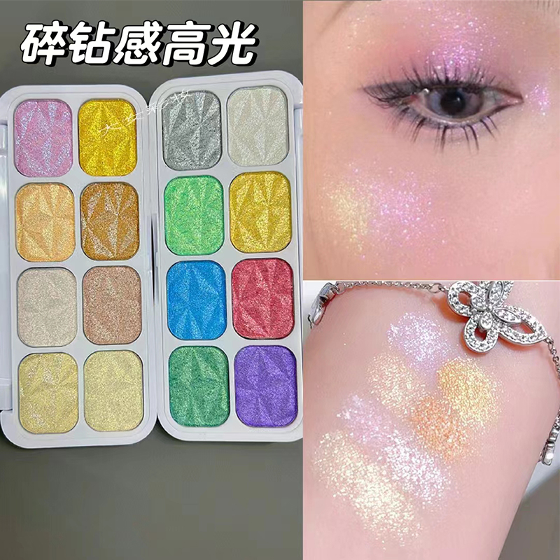 超闪修容珠光彩妆闪粉