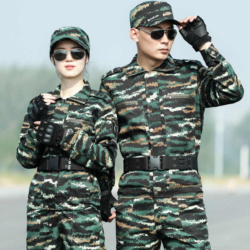 迷彩服套装男特种兵春秋正品耐磨战术军装制服女军训服野战作训服