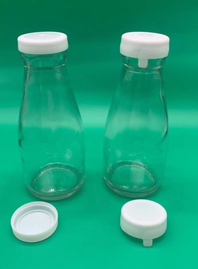 220ml玻璃奶瓶3.6口径XC牧场专用撕拉盖乳白色小易拉盖塑料盖1包
