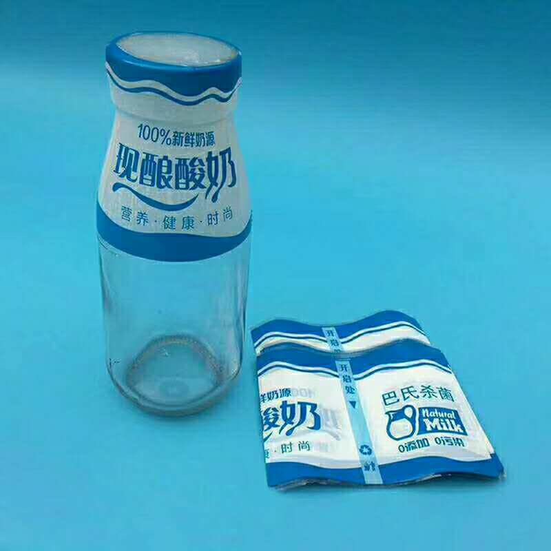 奶吧用现酿酸奶封口膜半斤一斤瓶通用热缩膜1000张