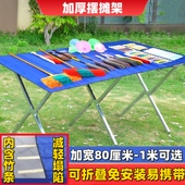 可携式 地摊架子摆货架竹席摆地摊竹布桌子折叠摆摊夜市摊位展示架