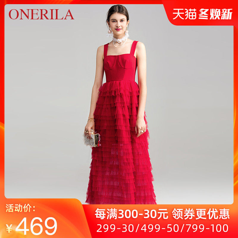 红色婚纱敬酒服年轻款小礼服女蛋糕裙中长款气质吊带欧根纱连衣裙