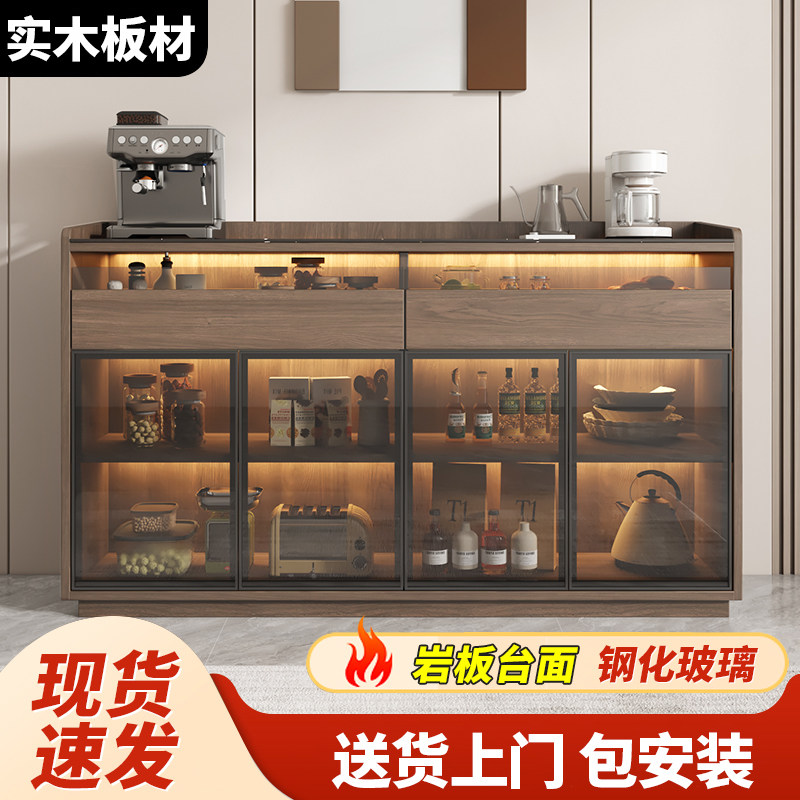 新款岩板餐边柜茶水柜轻奢酒柜碗橱柜一体靠墙客厅玻璃门储物柜子,住宅家具,餐边柜,淘宝优惠券,粉丝福利购,淘宝优惠卷