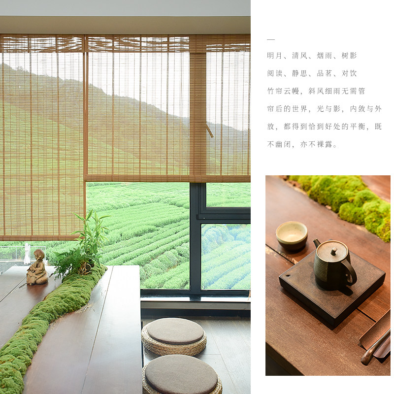贵品包边竹帘卷帘窗帘卷拉式家用门帘手拉日式升降遮光遮阳隔断帘