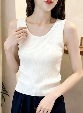 欧货白色吊带背心女内搭无袖螺纹内搭减龄显瘦西装上衣简约外穿夏