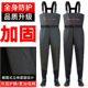 水库男女加长钓鱼裤 下水裤 雨裤 赶海连体裤 加厚全身耐磨高级防水裤
