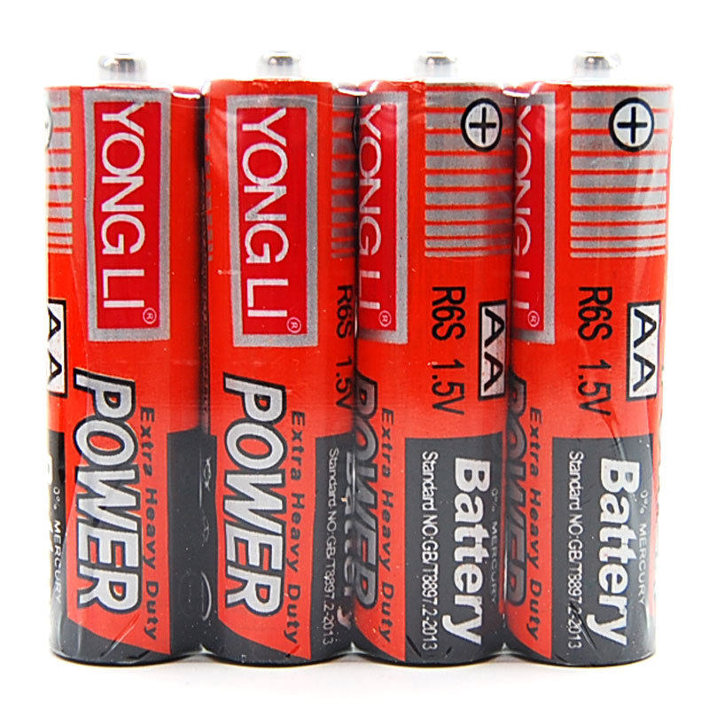 遥控器玩具车闹钟多用普通干电池AA碳性1.5V电池5号电池五号1粒|msdalam kategori kehidupan elektrik, peralatan rumah lain, peralatan rumah yang lain - dari Buy2taobao.com untuk memberikan perkhidmatan ejen Taobao profesional membeli