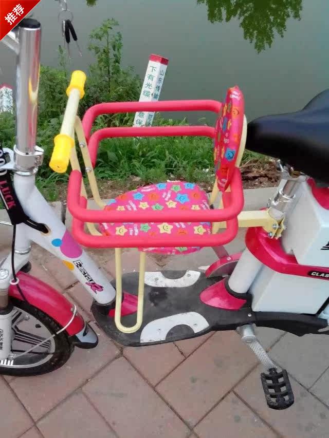 siège enfants pour vélo - Ref 2415848 Image 1