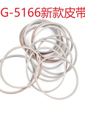 同步带传送带传送带迷你强橡胶