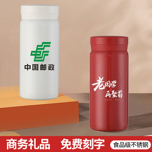 迷你儿童304保温杯定制logo200ml小容量轻便伴手礼不锈钢水杯刻字