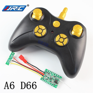 JJRC A6四轴飞行器亿达佳D66遥控无人机DIY原装遥控器接收板 配件