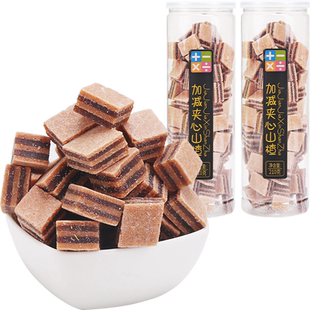 加减乘除夹心山楂送礼罐装老婆梅相思梅伴边梅酸甜蜜饯休闲零食