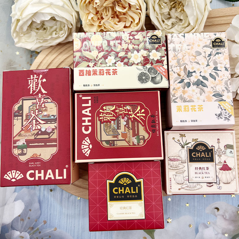 伴手礼茶里chali欢喜茶茶结婚伴郎实用礼品小物品公司高端回礼