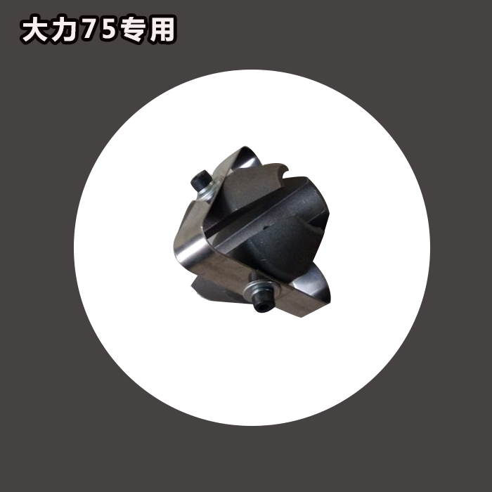 三角锁芯夹紧块材质碳钢疏通机