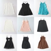 夏季 百搭打底A字裙C10S 纯色时尚 女中长款 吊带连衣裙修身