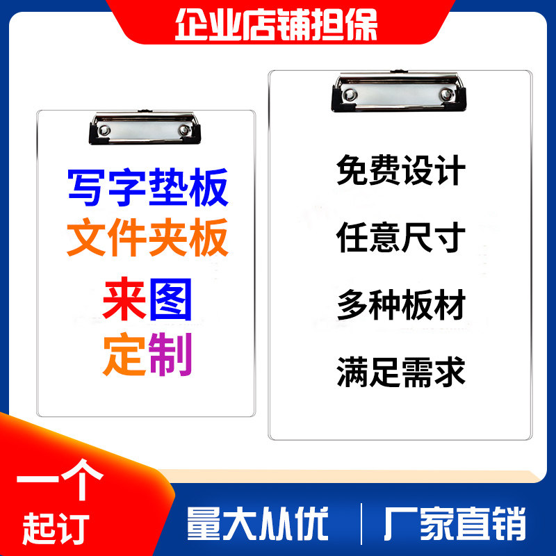 三个小王子亚克力方便简洁图片