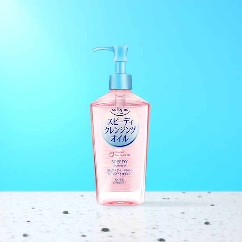 高丝KOSE温和保湿卸妆油230ml