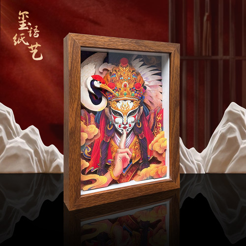 白鹤童子非遗剪纸立体装饰画