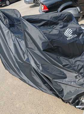 适用本田佛沙350Forza750XADV750摩托车车衣车罩车套防晒防雨防尘