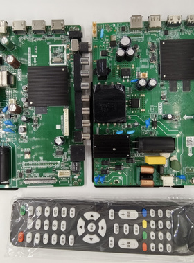 原装4K网络主板TP.SK708D.PB801/TP.HV553.PB801