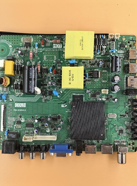 原装4K四核主板P90-638V6.0 TP.HV530.PB801电源驱动三合一主板