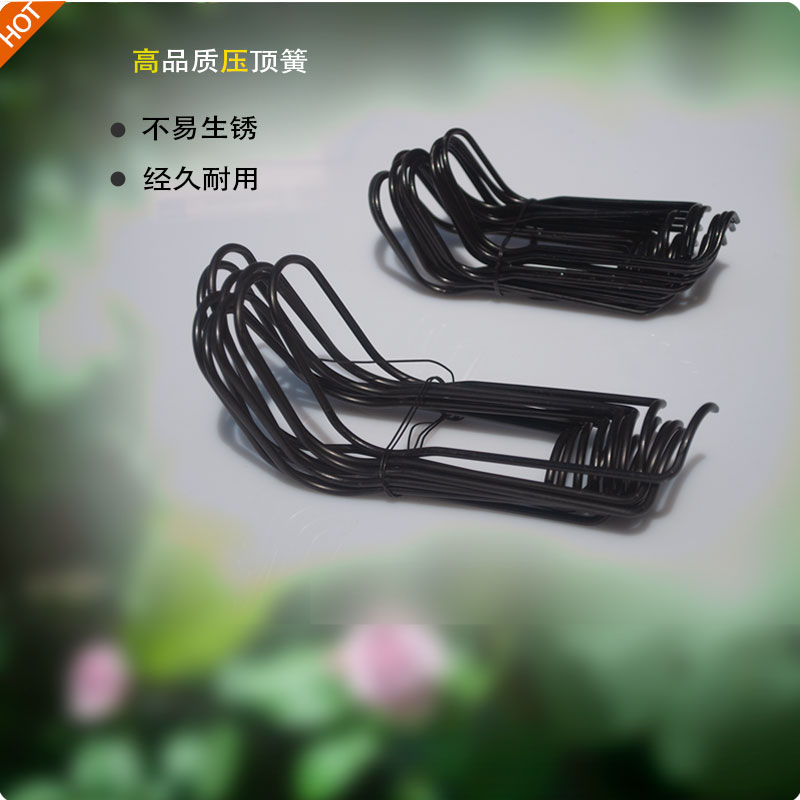 封源四季钢丝扣卡紧防松