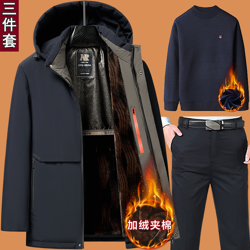 爸爸冬装外套装中年加绒加厚派克服男中老年人50岁爷爷羽绒棉衣服