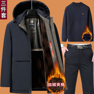 爸爸冬装外套装中年加绒加厚派克服男中老年人50岁爷爷羽绒棉衣服