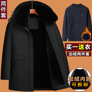 爸爸冬装外套装中老年人加绒加厚棉袄子中年宽松新款羽绒棉衣服男