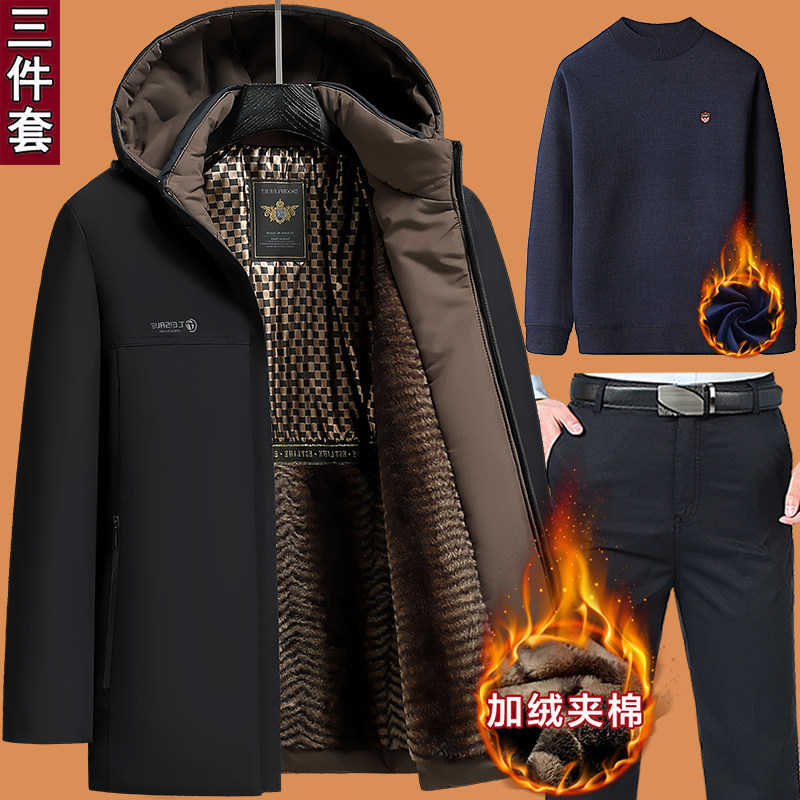 爸爸冬季外套装中年加绒加厚棉袄子男中老年人保暖爷爷羽绒棉衣服