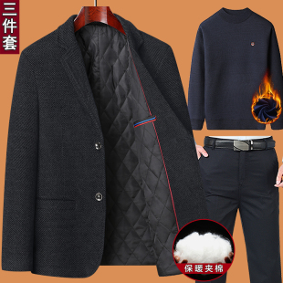 男中年单西服保暖便西爷爷加厚衣服 中老年人西装 爸爸秋冬季 外套装