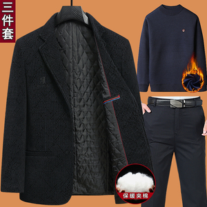 爸爸秋冬季外套装中年西装男新款便西中老年人加厚西服爷爷上衣服