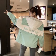 蜜妃儿外套女春秋季2020新款冲锋衣1