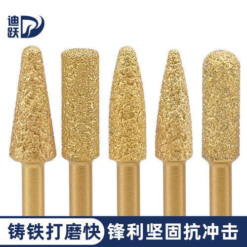 金刚石铸铁打磨头打磨快更耐用