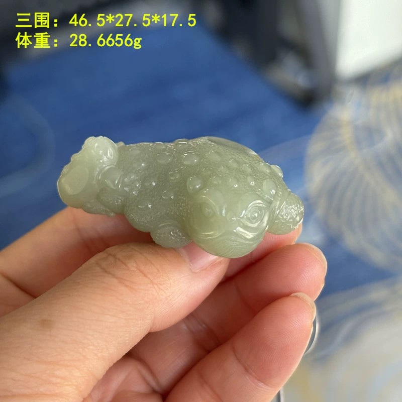 来财来财三足金蝉青白玉籽料挂件