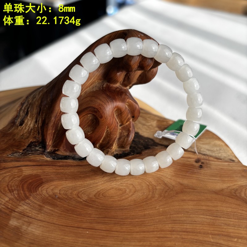 8毫米羊脂白玉籽料桶珠手串/手链