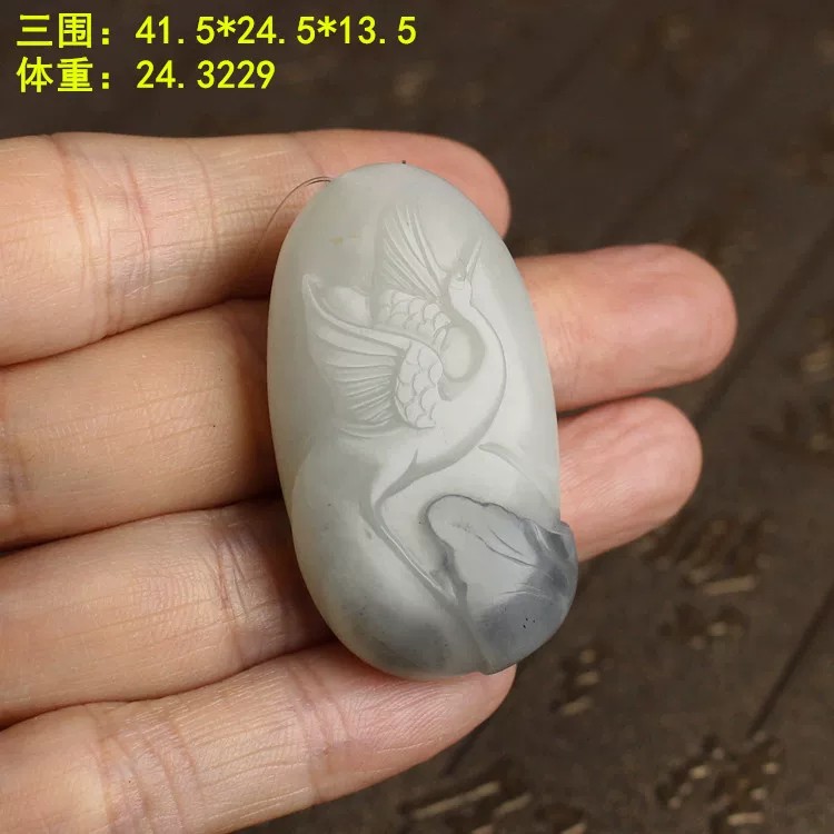 黑白分明的青花籽料仙鹤吊坠 无原皮 朕®开仓新疆和田玉