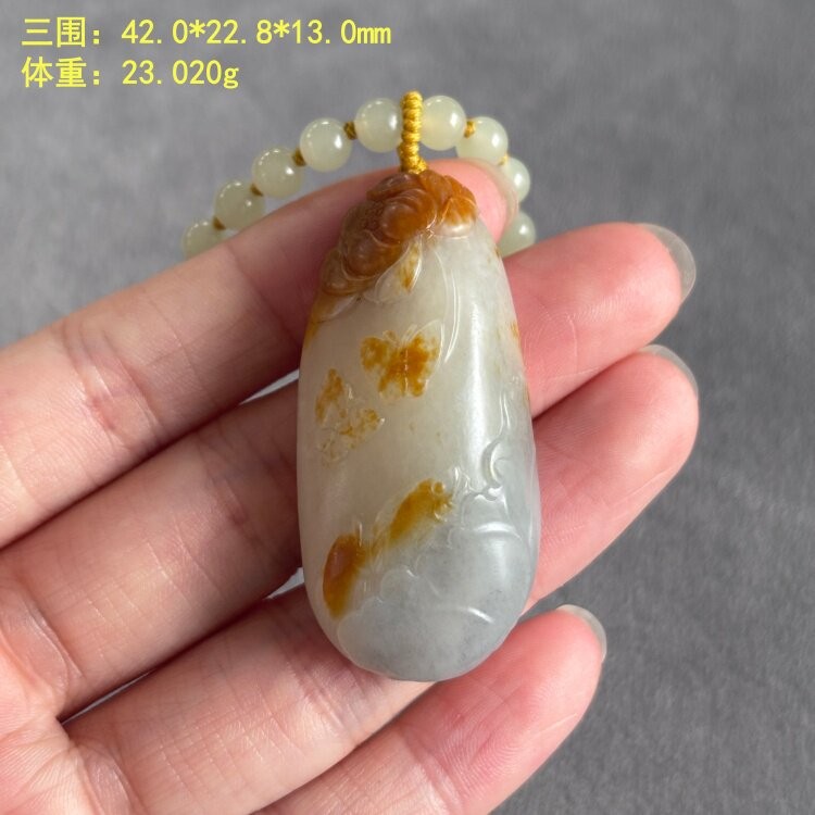 黄沁皮青花籽料有余挂件套装
