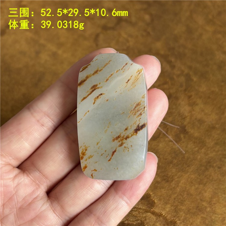 美皮青花籽料平安无事牌