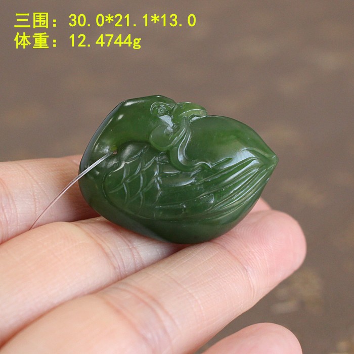 颜值超高“我如意”碧玉籽料挂件