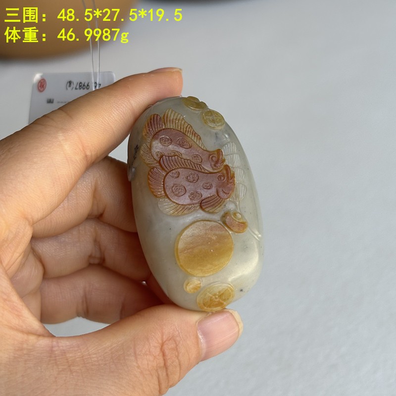 黄沁皮脂份好青花籽料双鱼挂件